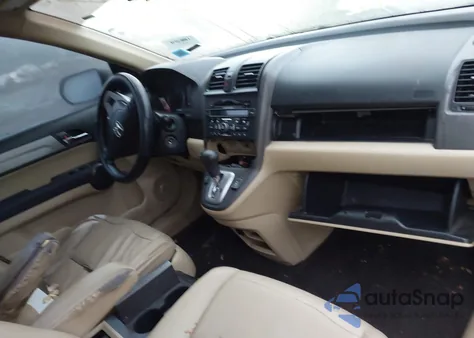 2011 Honda Cr-V Ex-L from USA, damaged, VIN 5J6RE4H77BL026088